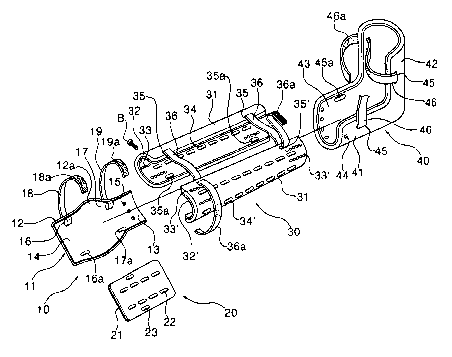 A single figure which represents the drawing illustrating the invention.